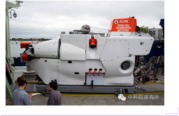 Alvin（“阿爾文”號）